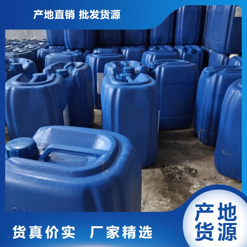 什么是微生物除臭剂上门服务同城制造商