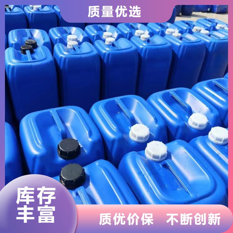 微生物除臭剂配方欢迎电询当地公司
