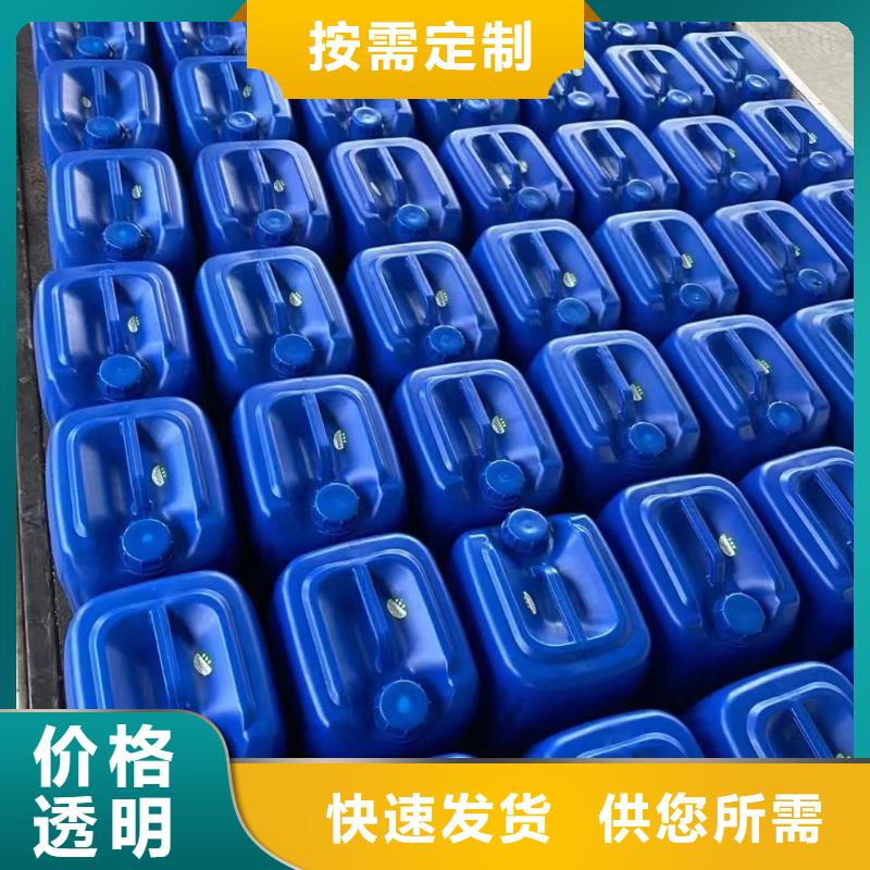 微生物除臭剂使用方法性价比高本地经销商