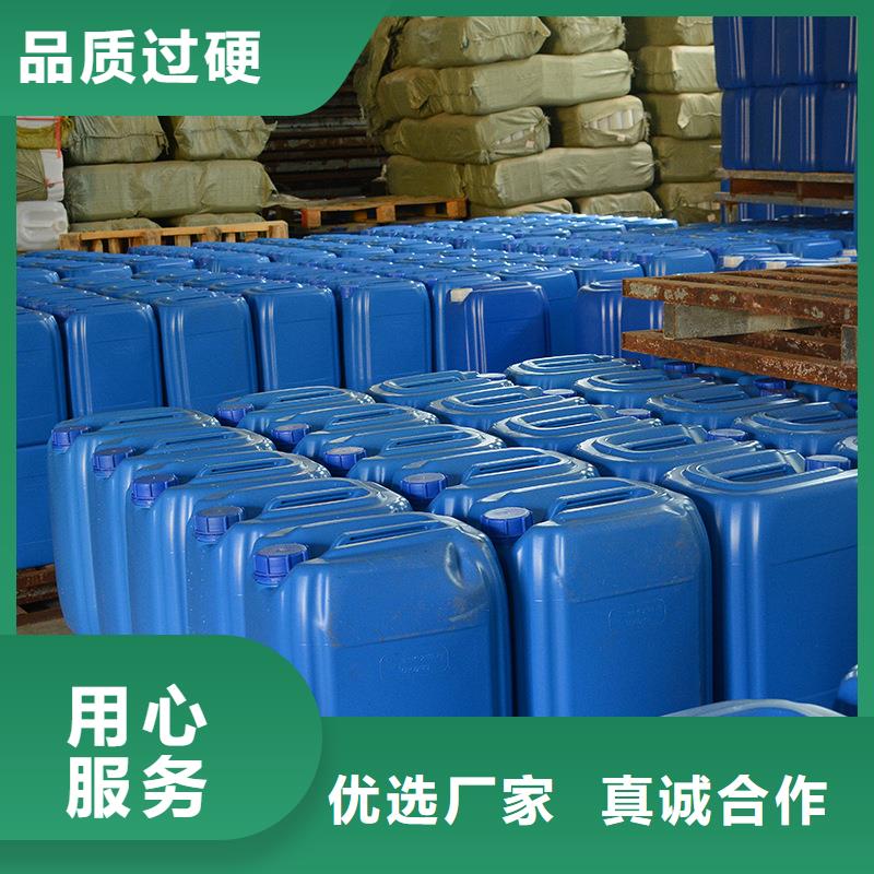 微生物除臭剂供应保质保量