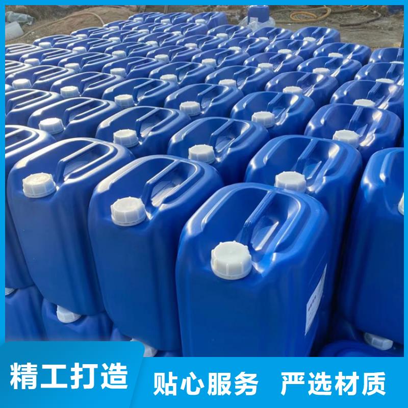 微生物除臭剂配方欢迎电询当地厂家