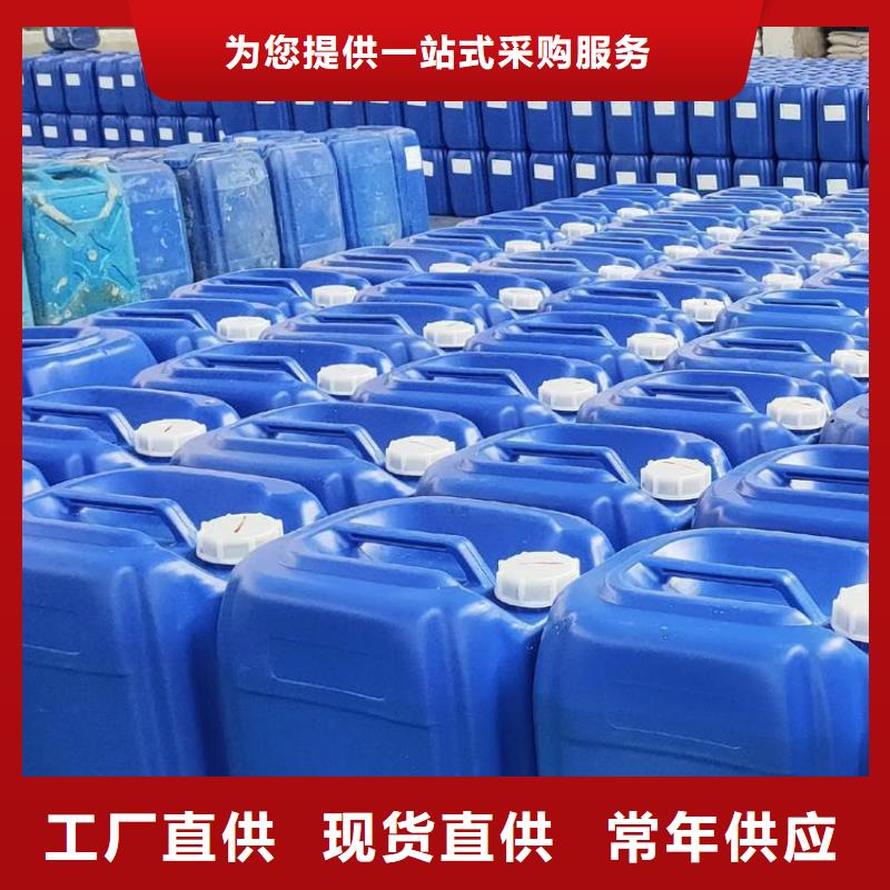 微生物除臭剂配方承接自有生产工厂