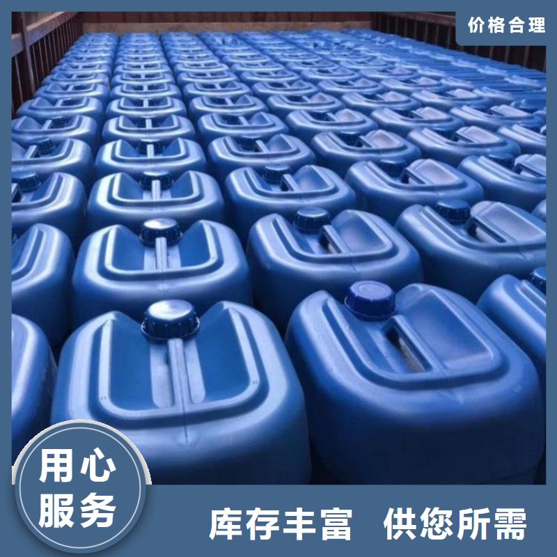 微生物除臭剂有什么作用?现货充足技术先进