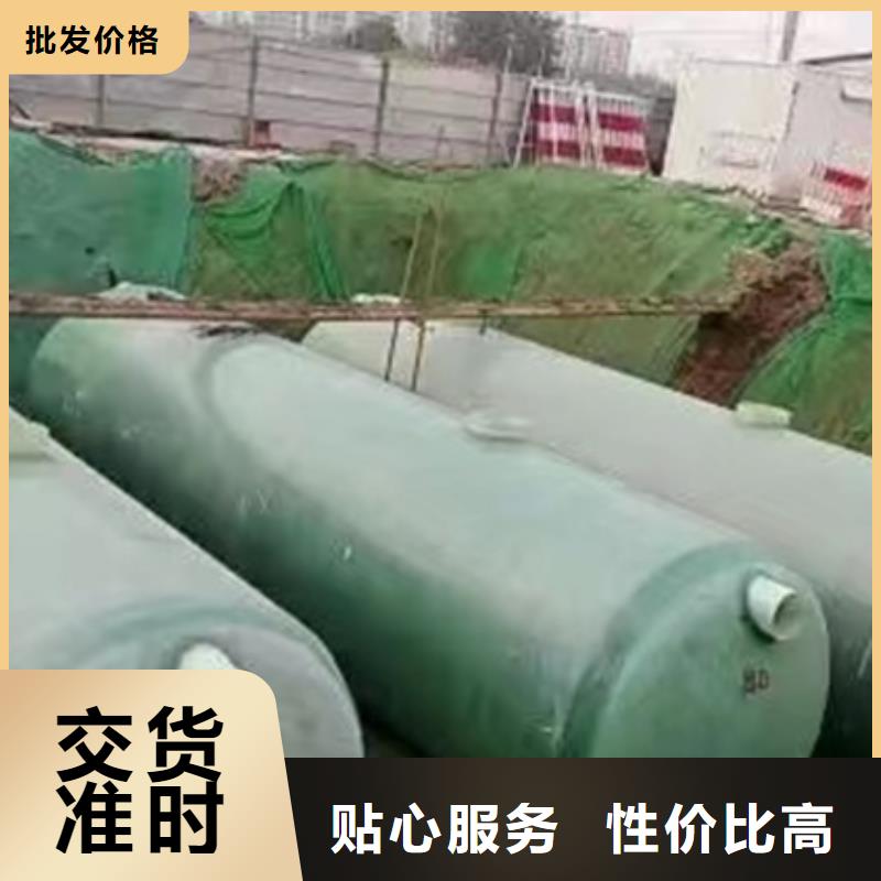 有现货的地埋式玻璃钢化粪池厂家精选好货