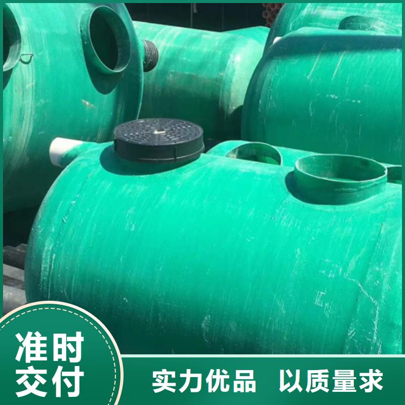 缠绕玻璃钢化粪池质量过硬精工细致打造