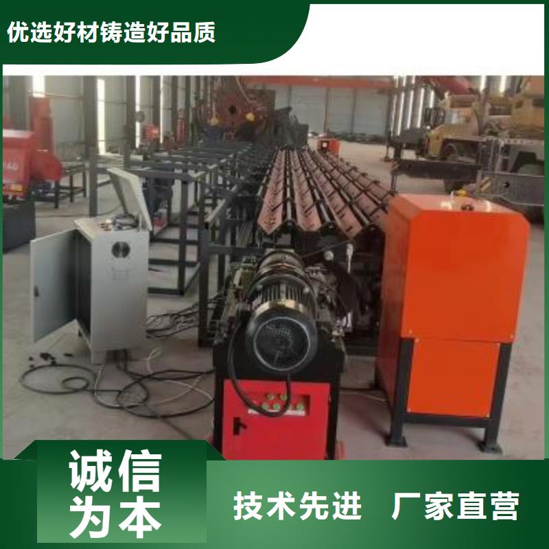 数控钢筋锯切生产线产品介绍本地品牌