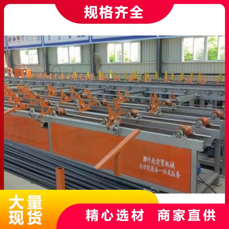 数控钢筋锯切套丝打磨生产线全国发货严谨工艺
