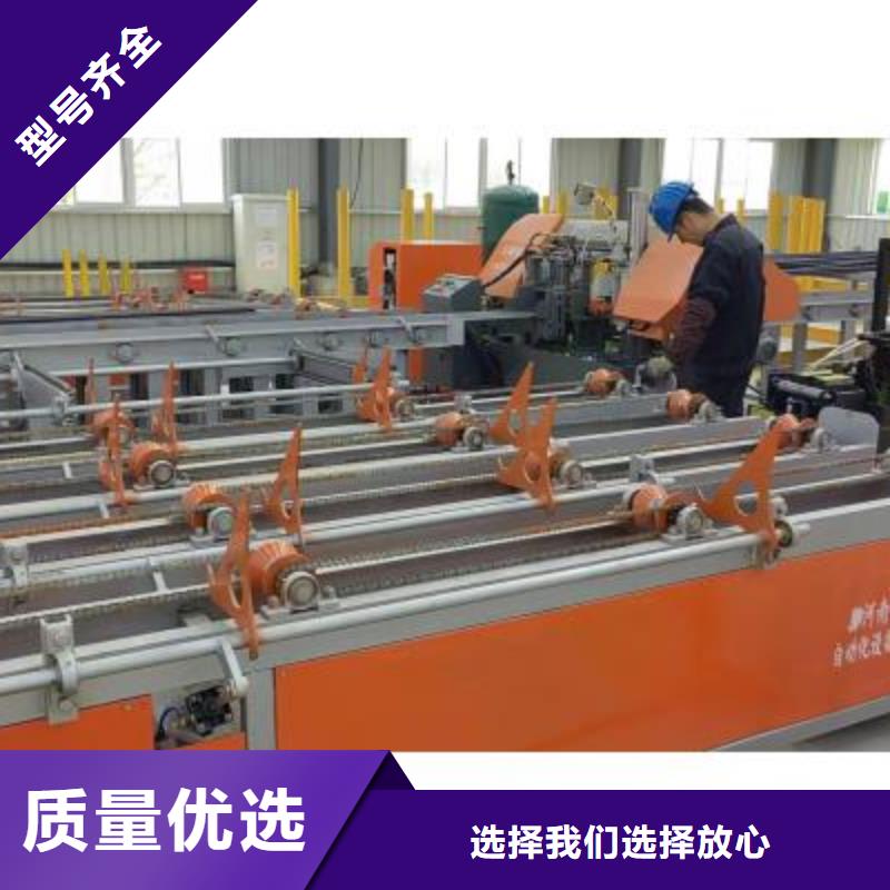 钢筋锯切镦粗套丝打磨生产线了解更多来电咨询