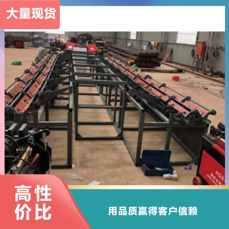 数控钢筋锯切生产线品质放心同城供应商