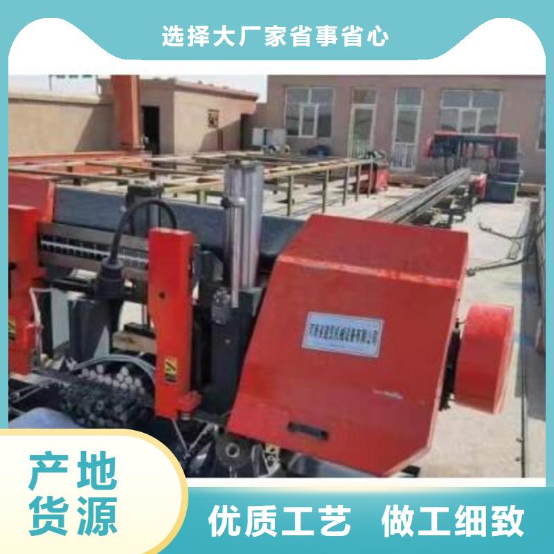 数控钢筋锯切生产线发货及时专业生产设备