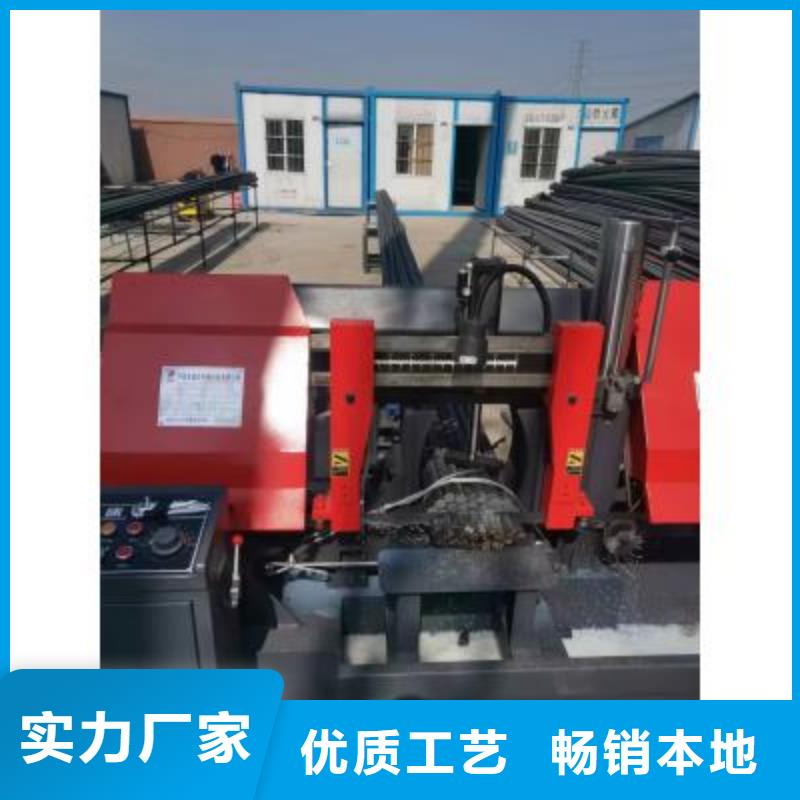 数控钢筋套丝打磨生产线畅销全国同城公司