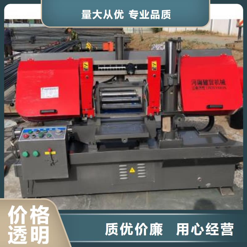 数控钢筋锯切生产线厂家做工精细