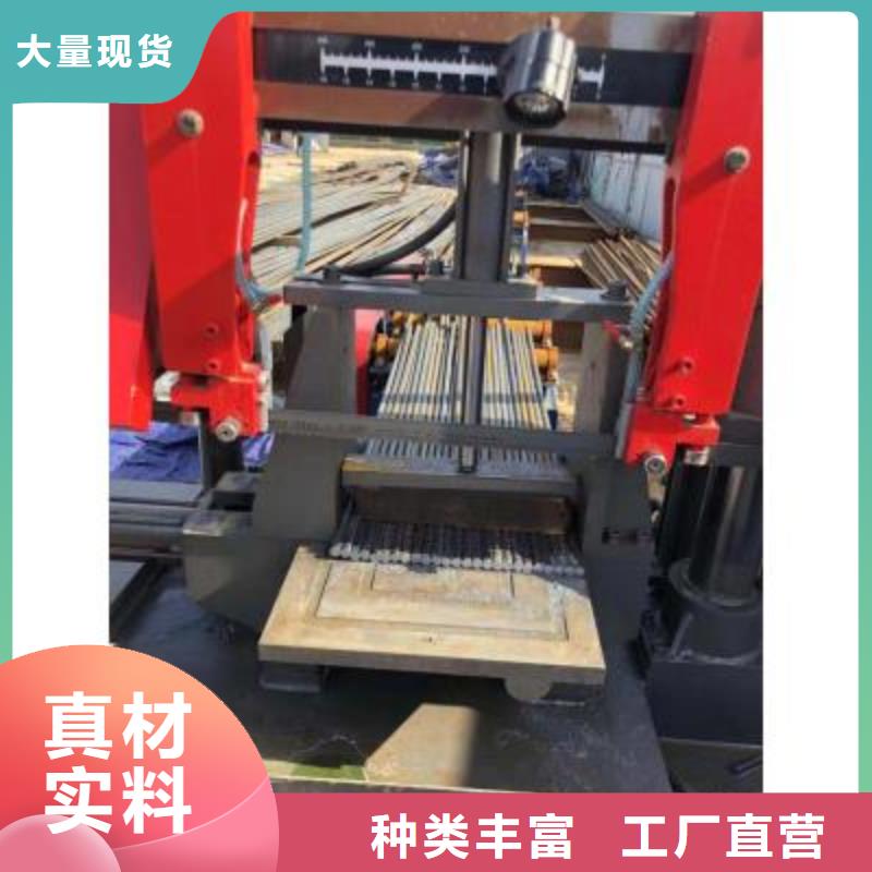 数控钢筋锯切生产线源头厂家同城厂家