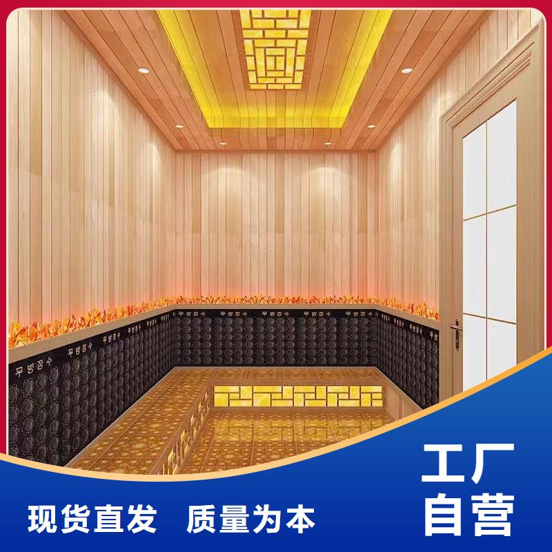 汗蒸房材料10年经验售后服务完善