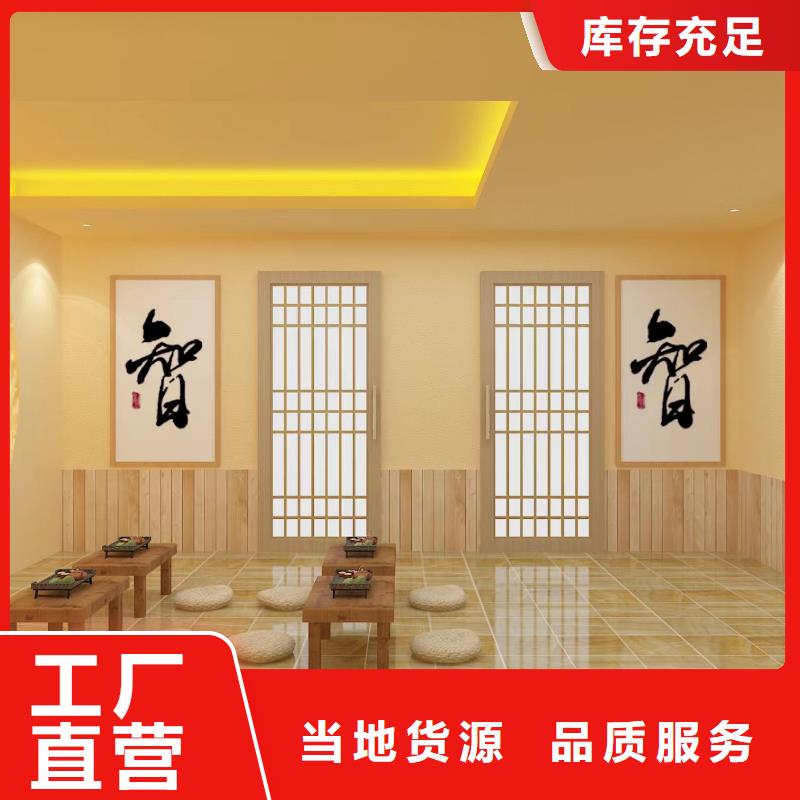 
汗蒸房商用10年经验支持定制