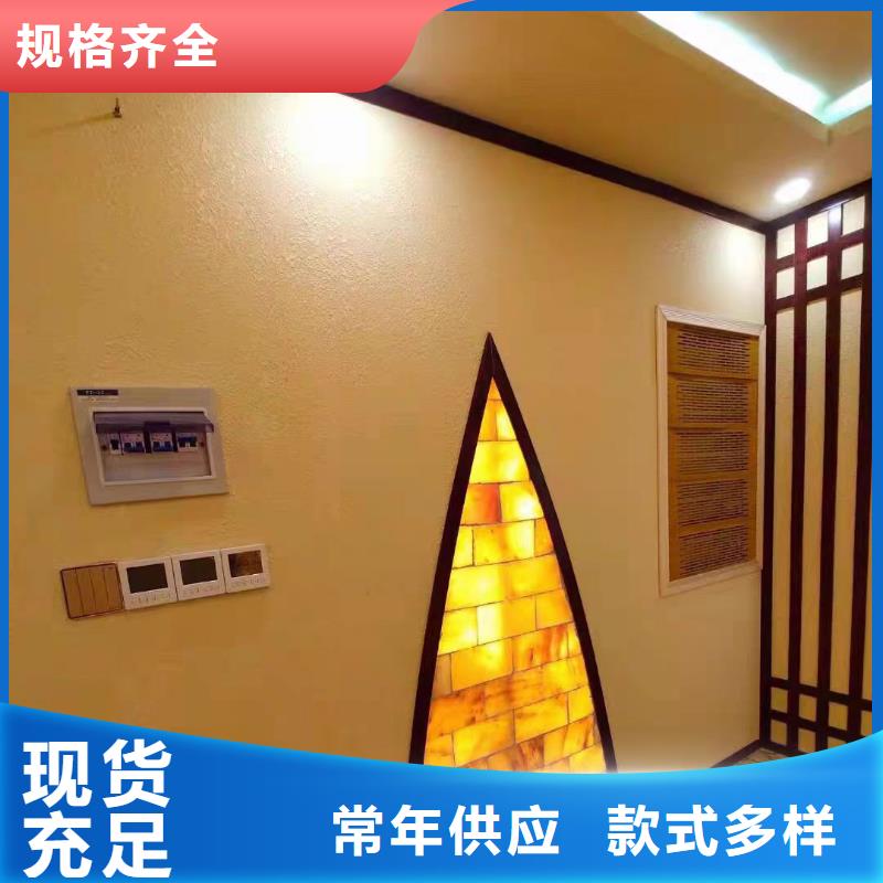 汗蒸房材料支持定制用途广泛