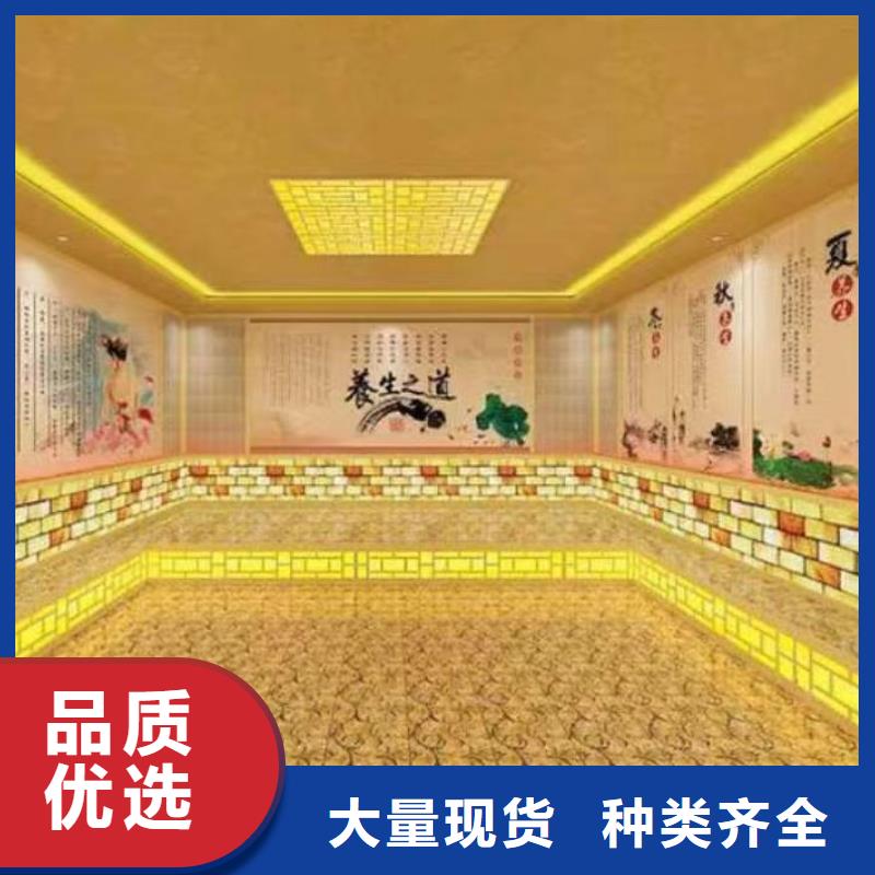 汗蒸房安装承建厂家生产厂家同城品牌