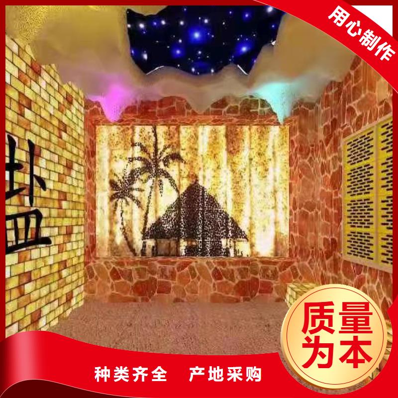 汗蒸房10平方多少钱售后无忧同城品牌
