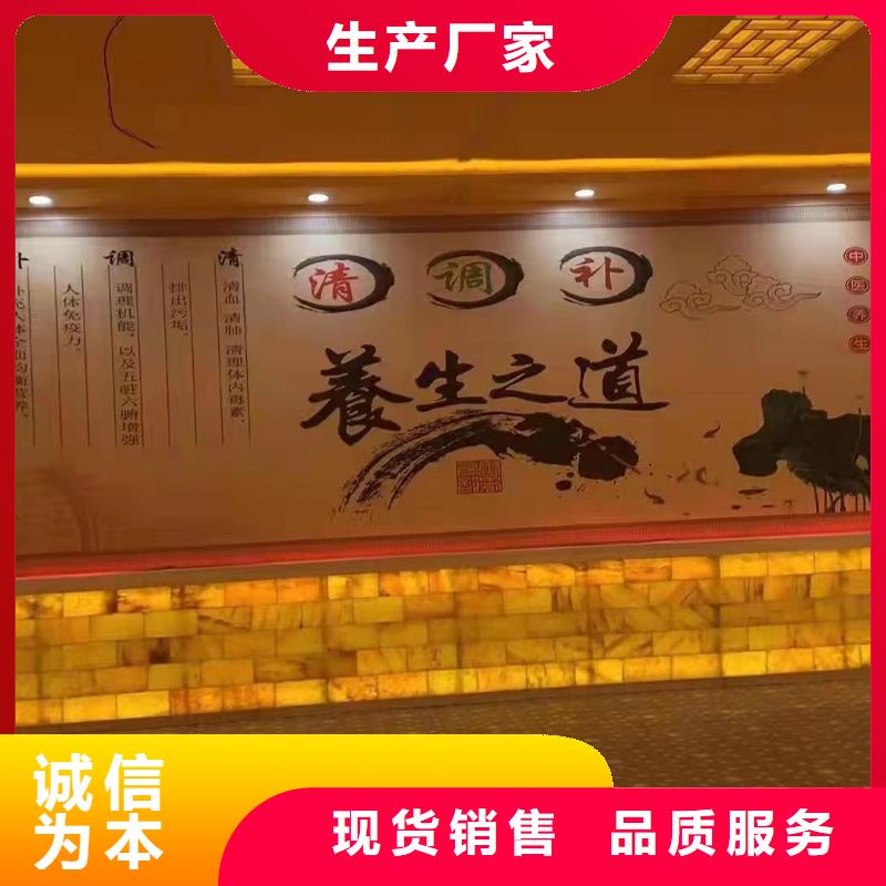 汗蒸房安装美容院现货供应当地服务商