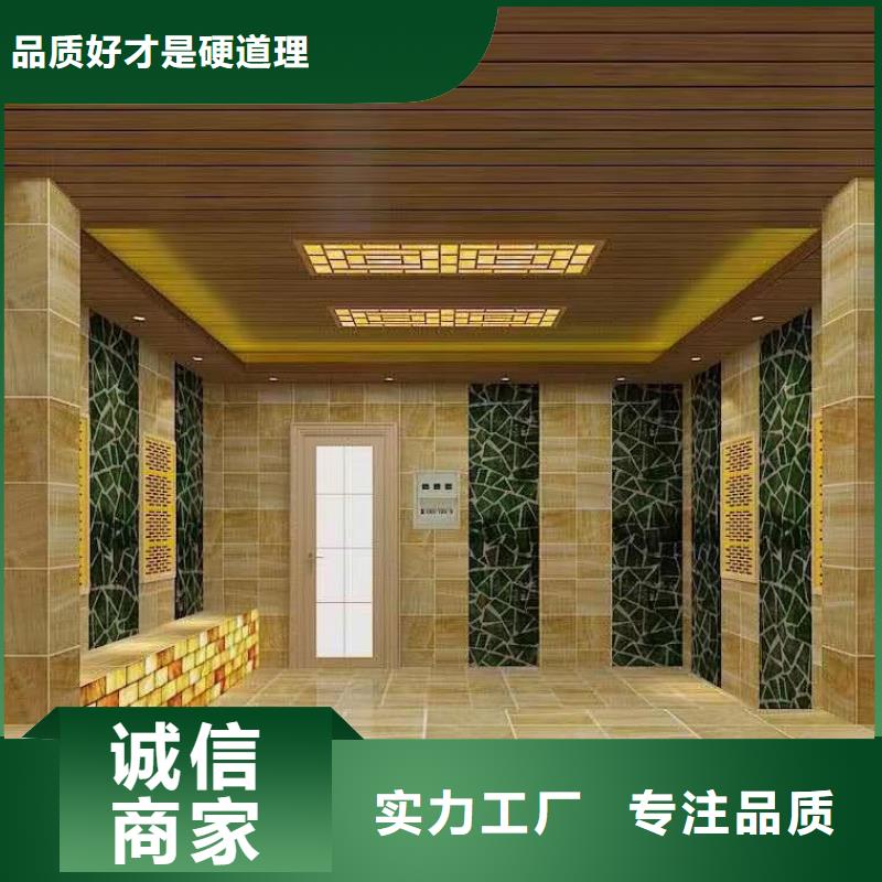 纳米汗蒸房安装种类齐全当地制造商