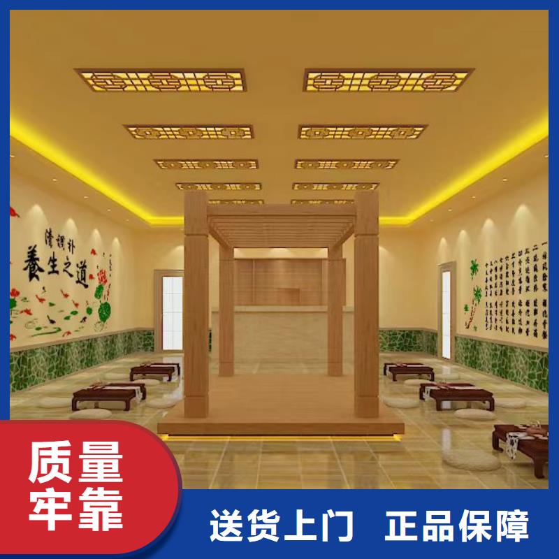 家庭用汗蒸房质优价廉本地厂家