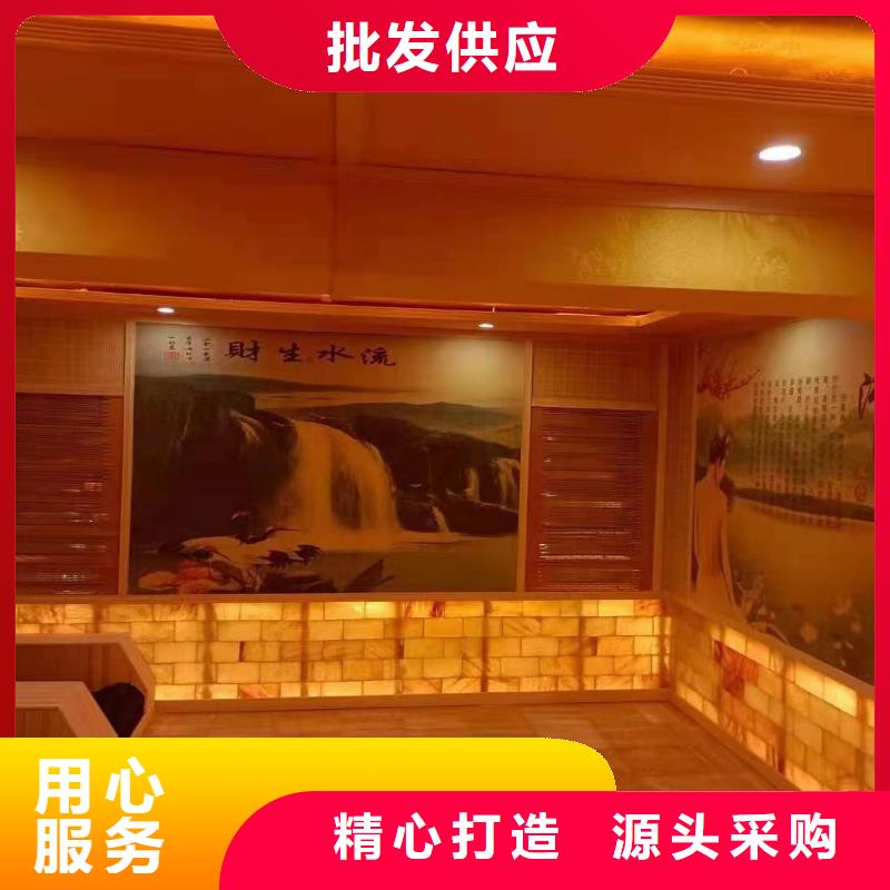 冕宁汗蒸房安装设计质优价廉直销厂家
