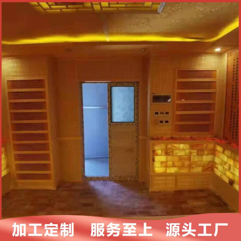 汗蒸房施工安装种类齐全质检合格发货