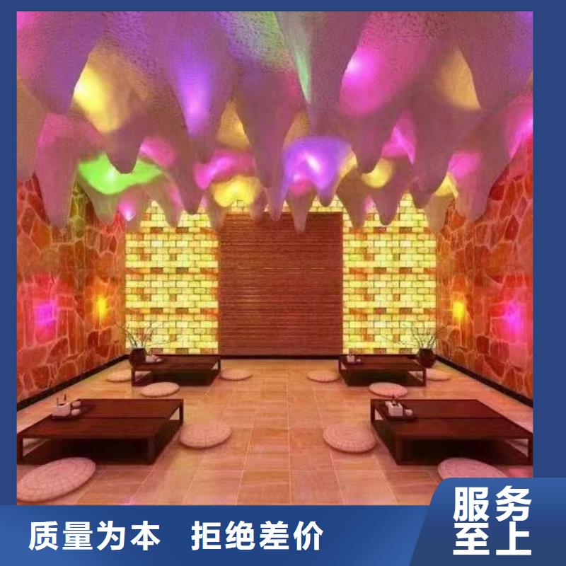 汗蒸房材料10年经验本地服务商
