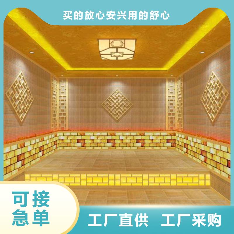 通州区汗蒸房安装承建质量保证匠心品质