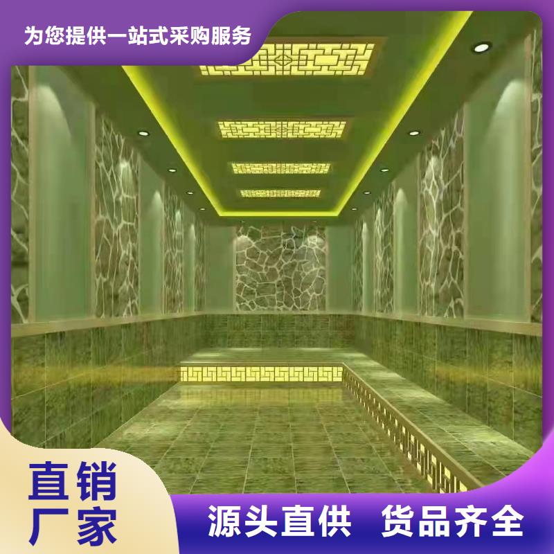 汗蒸房安装美容院可定制诚信经营质量保证