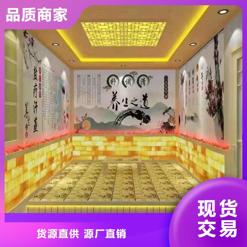 普格汗蒸房设备品质放心同城货源