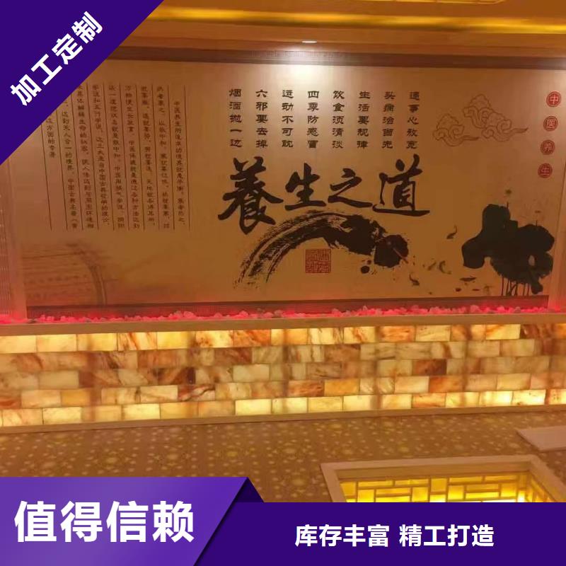 汗蒸房安装设计厂家品质放心同城制造商