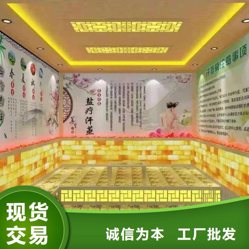 南关汗蒸房装修多少钱一平米施工团队同城品牌