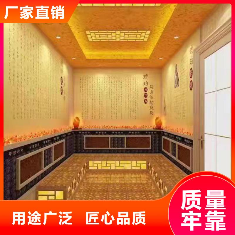 汗蒸房安装厂家厂家当地品牌