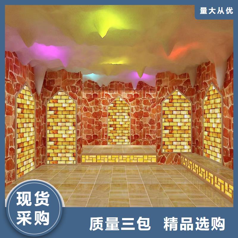 纳米汗蒸房安装性价比高源头把关放心选购