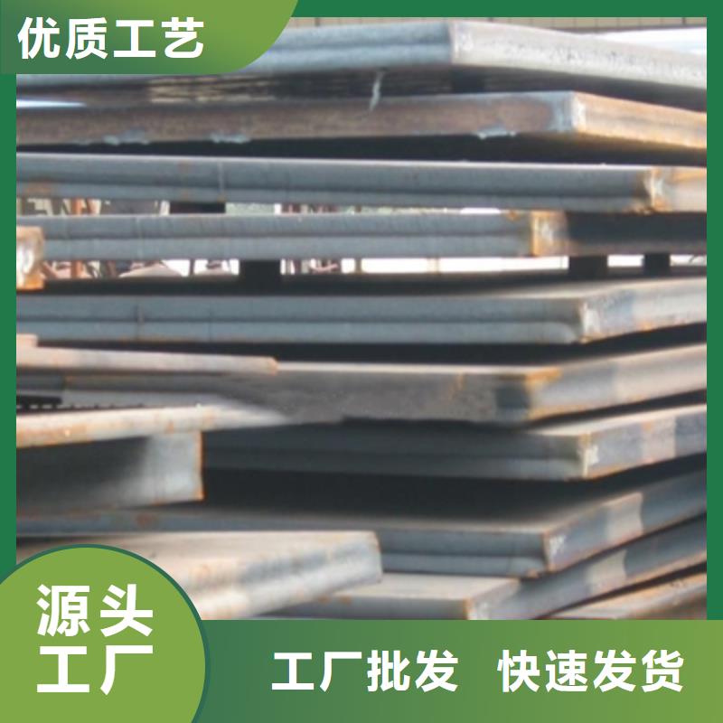 #q390gje高建钢管#欢迎访问定金锁价