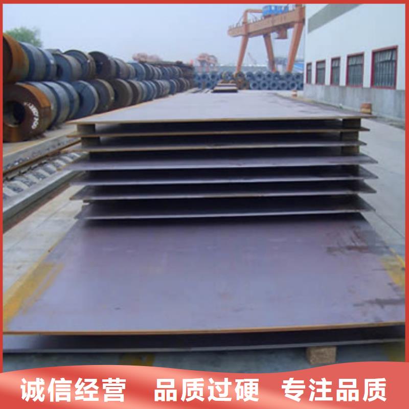 专业销售q345gjc异形高建钢管-保质同城生产厂家