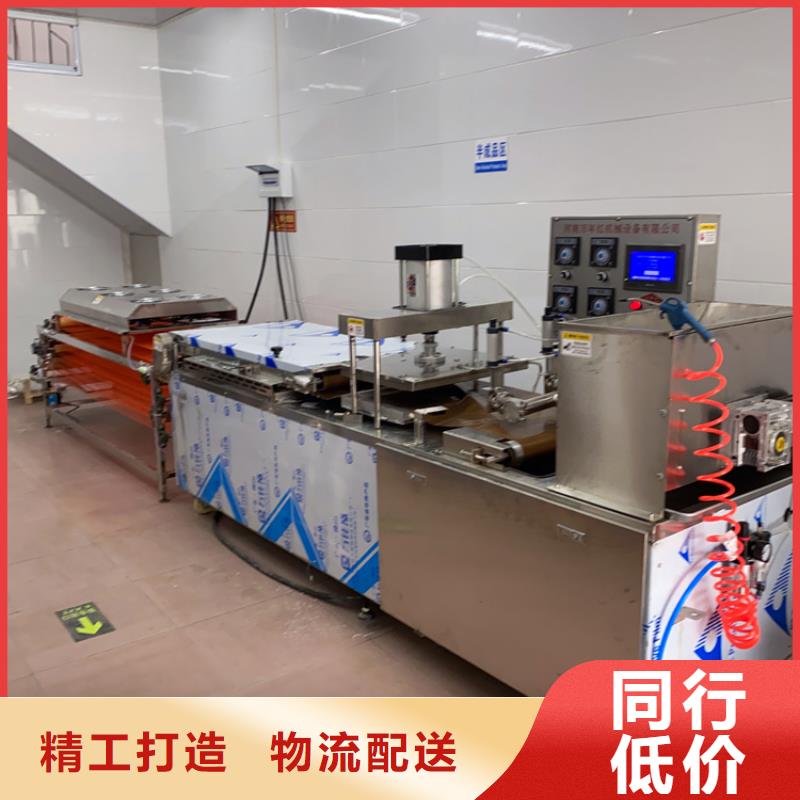 全自动单饼机型号50分钟前更新检验发货