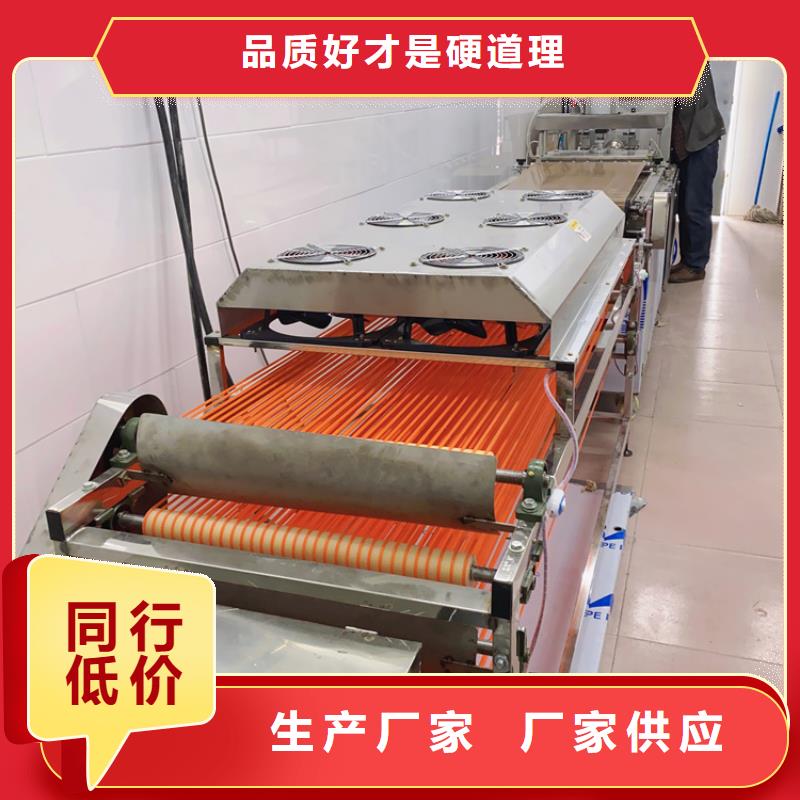 静音烙馍机2025已更新同城厂家