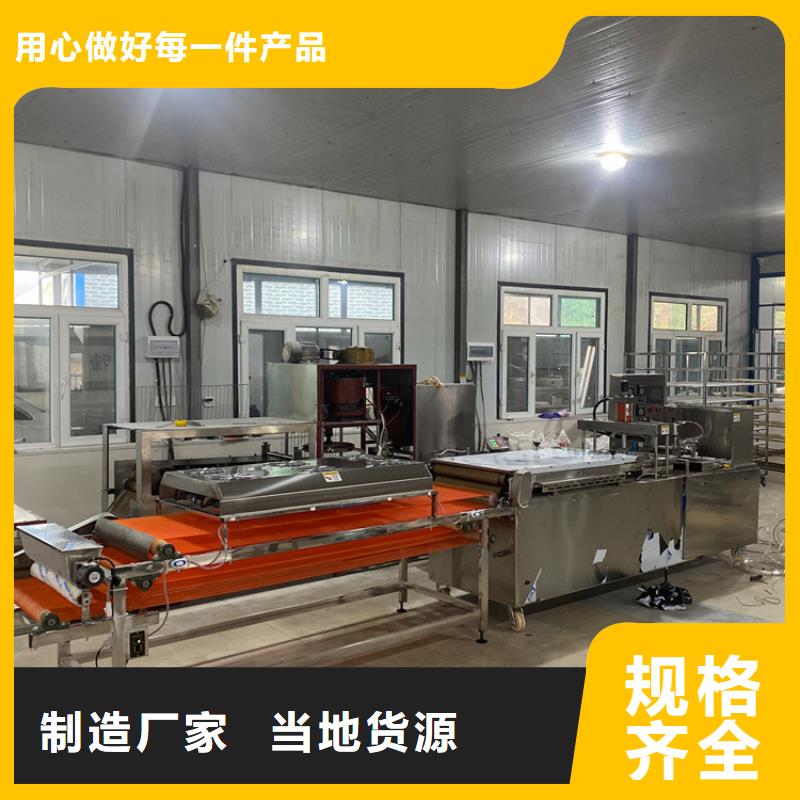 液压春饼机2025已更新(今日/课题)细节决定品质
