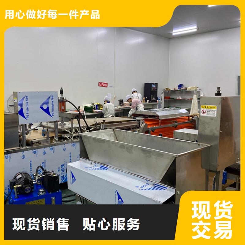 鸡肉卷饼机18分钟前更新同城货源