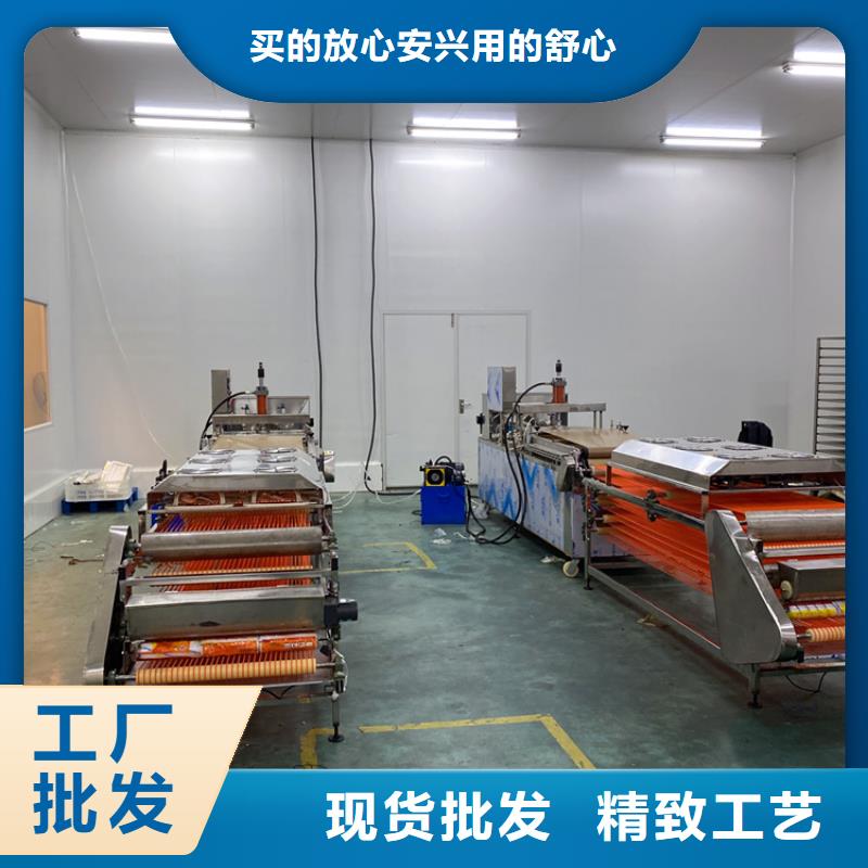小型烙馍机(9分钟之前已更新2025)现货直发