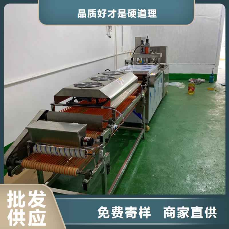 全自动烤鸭饼机(48秒前已更新)诚信商家