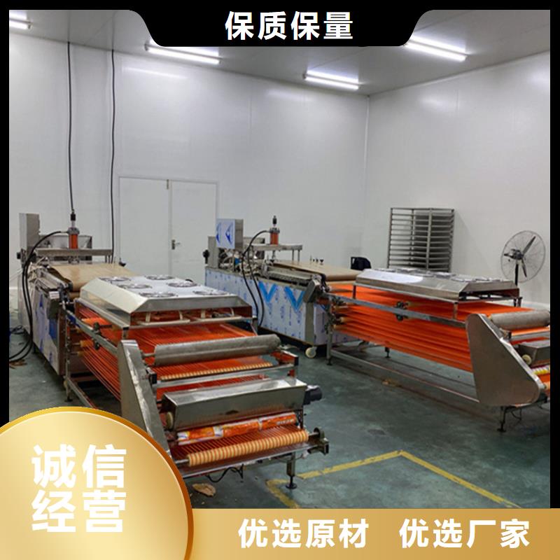 全自动烤鸭饼机2025已更新今日/)本地货源
