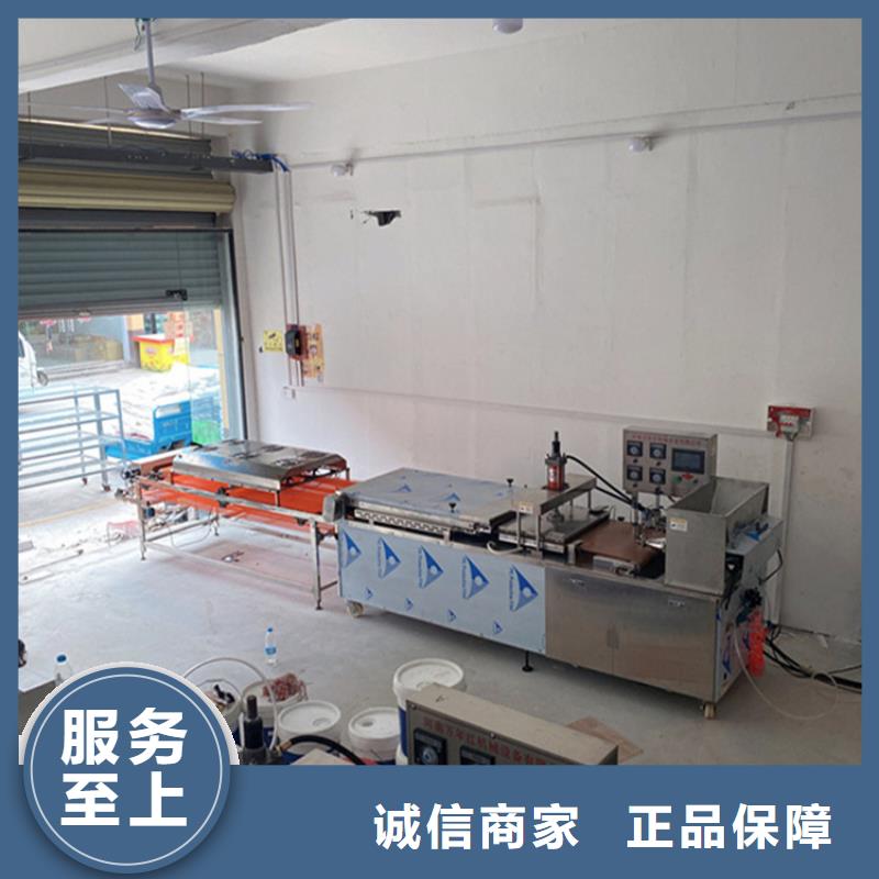 全自动烤鸭饼机1分钟前已更新适用场景