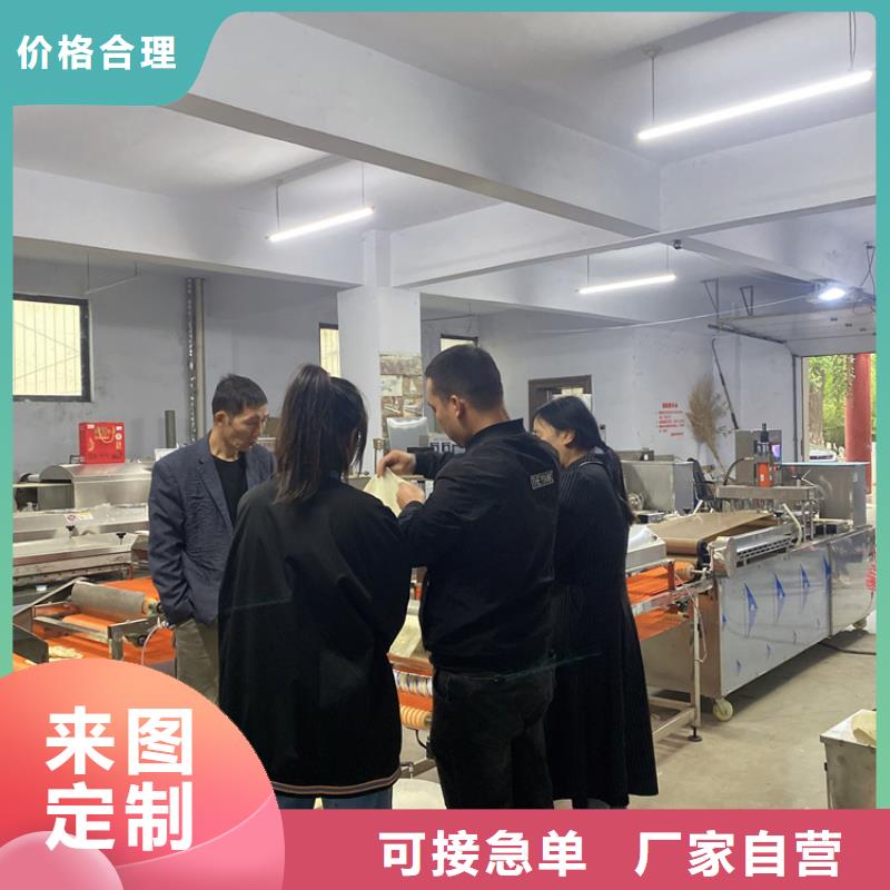 全自动烤鸭饼机2025实时更新(看我们)本地品牌