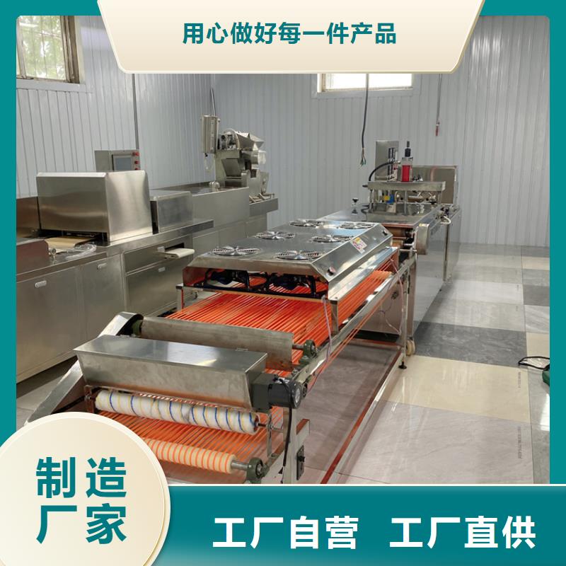 多功能烙馍机(2025/认真选择)工厂批发