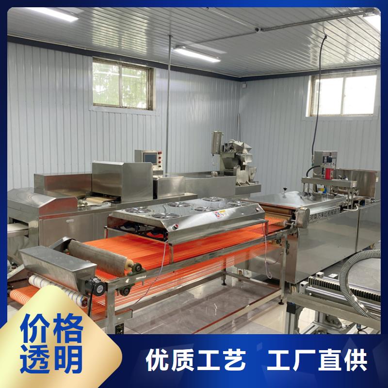 全自动烙馍机6分钟前已更新本地厂家