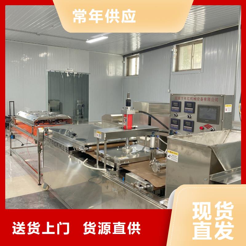液压单饼机2025(今日/资讯)每一处都是匠心制作