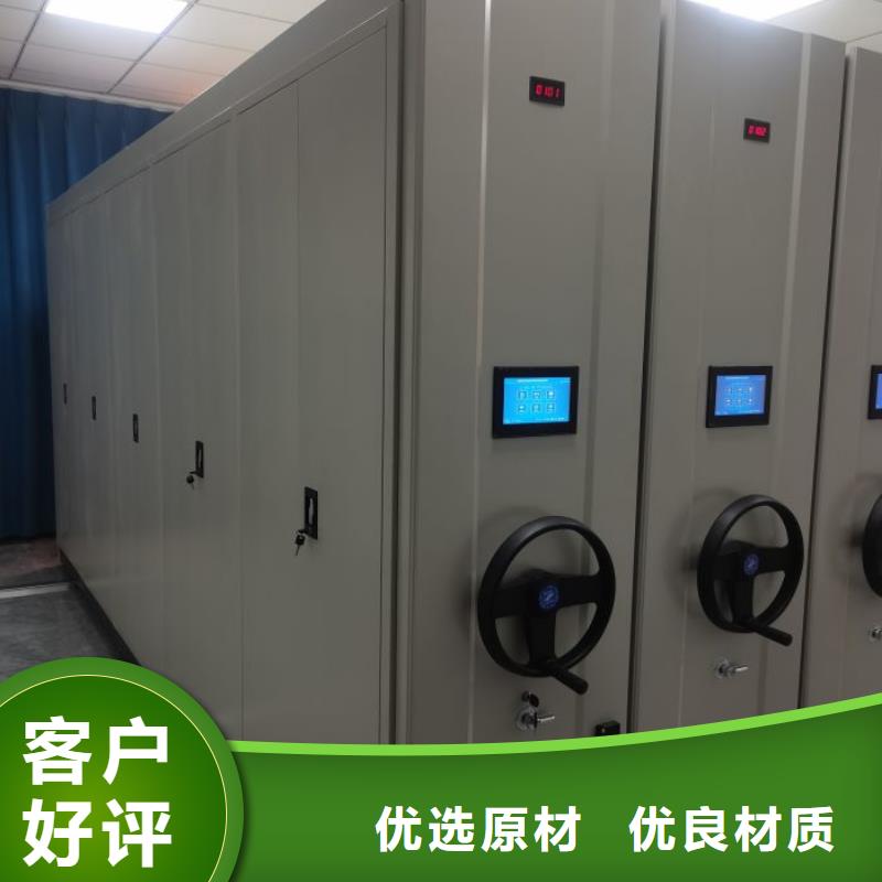库存充足的机械式手摇密集柜公司同城生产商